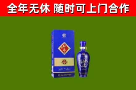 八步区烟酒回收杜康.jpg